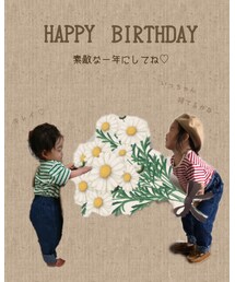 お誕生日おめでとう♡ | ポスター/アート