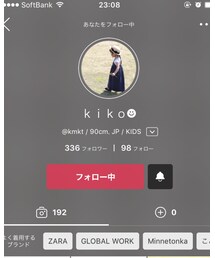 k i k o ☻ちゃん♡ | その他