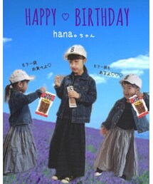 hana。ちゃんおめでとう♡ | ポスター/アート