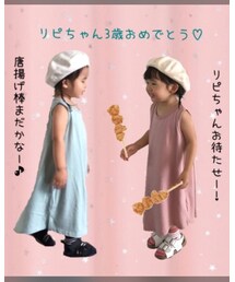 ♡ | ポスター/アート