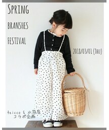 branshes春祭り | ポスター/アート