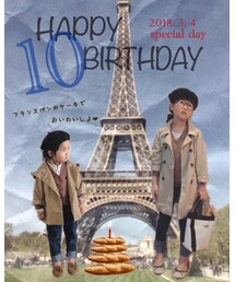 お誕生日おめでとう♡ | ポスター/アート