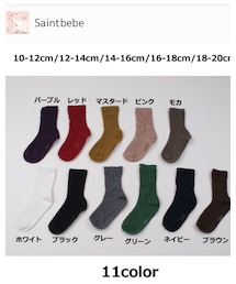 楽天 | ソックス/靴下