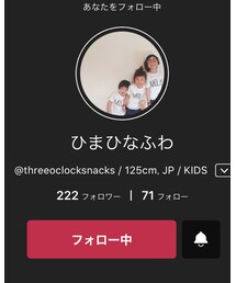 OKchan’sリーダー | その他