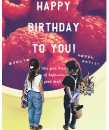 お誕生日おめでとう‼︎ | ポスター/アート