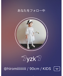 ベレー帽職人 | その他