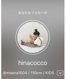 ひなちゃん♡ | その他