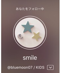 つっきー♡ | その他