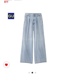 GU | デニムパンツ
