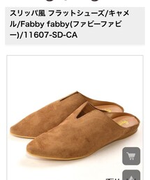 fabby fabby | サンダル