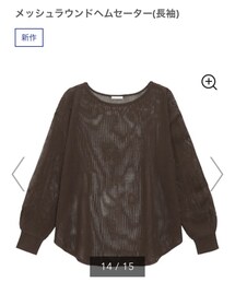 GU | ニット/セーター