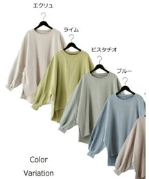 rico select | スウェット