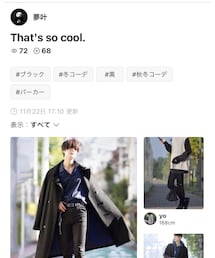 夢叶さんありがとう🙇‍♂️ | その他