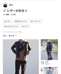 ぽこさんありがとう🙇‍♂️ | その他