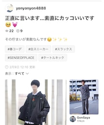 yonyonyon4888さんありがとう🙇‍♂️ | その他