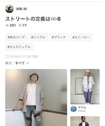 MR.Mさんありがとう🙇‍♂️ | その他