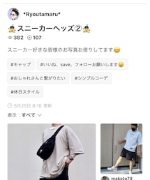 Ryoutamaruさんありがとう🙇‍♂️ | その他