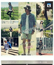 wearロケ部 | その他