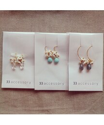 フローラシリーズ☆(ピアス（両耳用）)