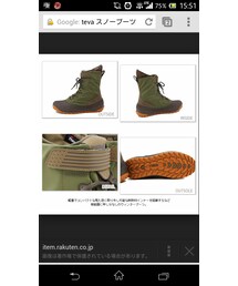 冬もteva。のブーツ。(ブーツ)