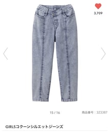 GU | デニムパンツ