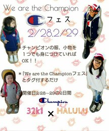 We are the Campionフェス | その他