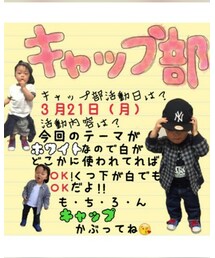 キャップ部 | その他