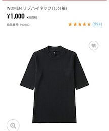 UNIQLO | トップス