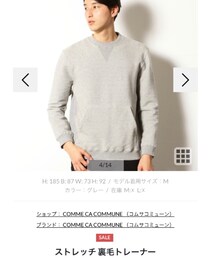 COMME　CA COMMUNE | トップス