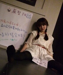 happy helloween | その他