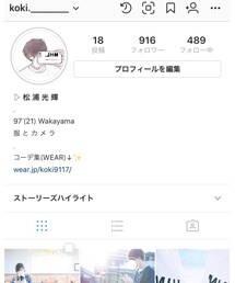 インスタグラム✨ | その他