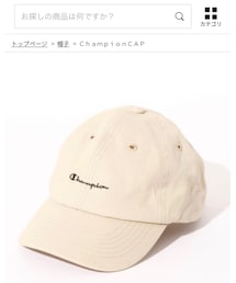 Heather | キャップ