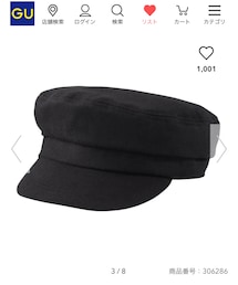 GU | キャスケット