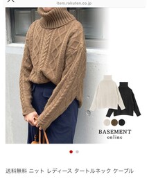 basement | ニット/セーター