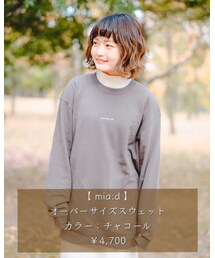 mia:d | スウェット
