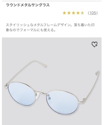 UNIQLO | サングラス