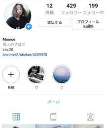 instagram:_mmtm37_ | スピーカー