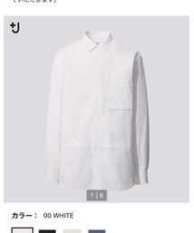 UNIQLO+J | スーピマコットン　オーバーサイズシャツ（長袖）(シャツ/ブラウス)