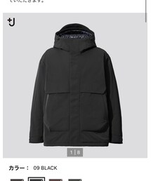 UNIQLO+J | ハイブリッドダウンオーバーサイズパーカ(ダウンジャケット/コート)