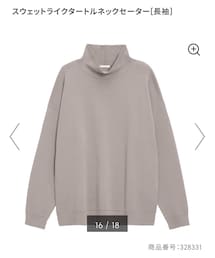 GU | スウェットライクタートルネックセーター(ニット/セーター)