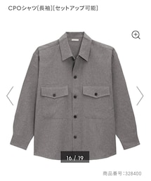 GU | CPOシャツ(ジャケット/アウター)