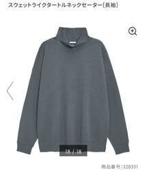 GU | スウェットライクタートルネックセーター(ニット/セーター)