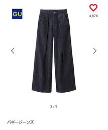 GU | デニムパンツ