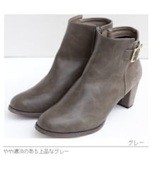 REAL CUBE | ブーティ