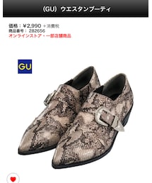 GU | シューズ