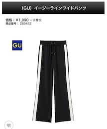 GU | (パンツ)