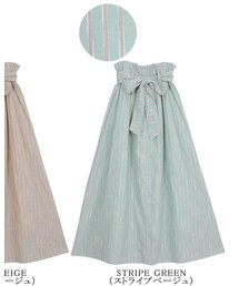 basement online | スカート