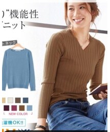 Pierrot | ニット/セーター