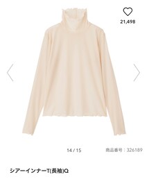 GU | Tシャツ/カットソー