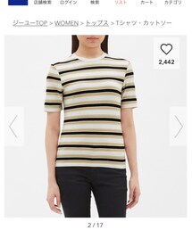 GU | Tシャツ/カットソー